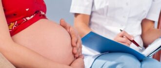консультация беременной у гинеколога